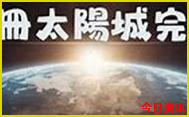成都九寨沟黄龙自由行攻略