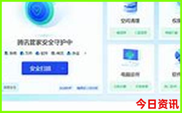 7月份5日游去哪里比较好