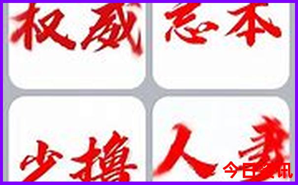 成都7月适合去哪里玩
