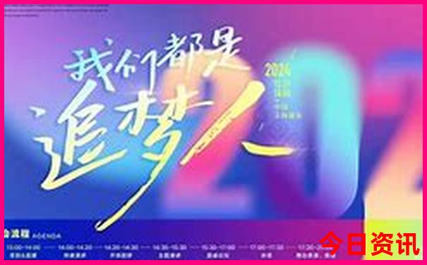 中国夏天哪个地方最凉快