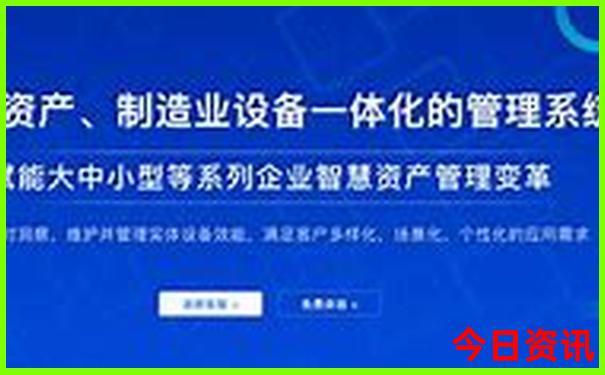 成都到山西旅游攻略
